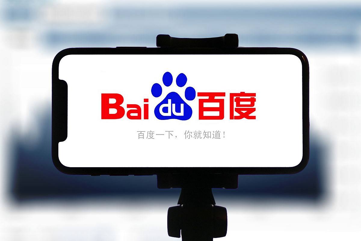 成毅直播假吃冰棍