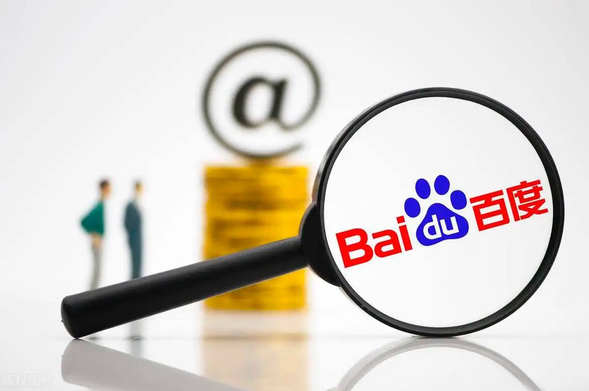 酷游ku官网最新下载网址官方回应苏超奖励设置