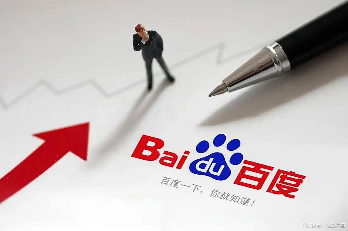 高通公司承认了相关事实