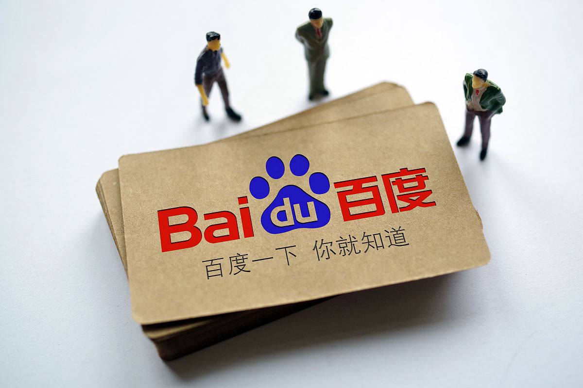 凤凰彩票APP官方正版下载讲解