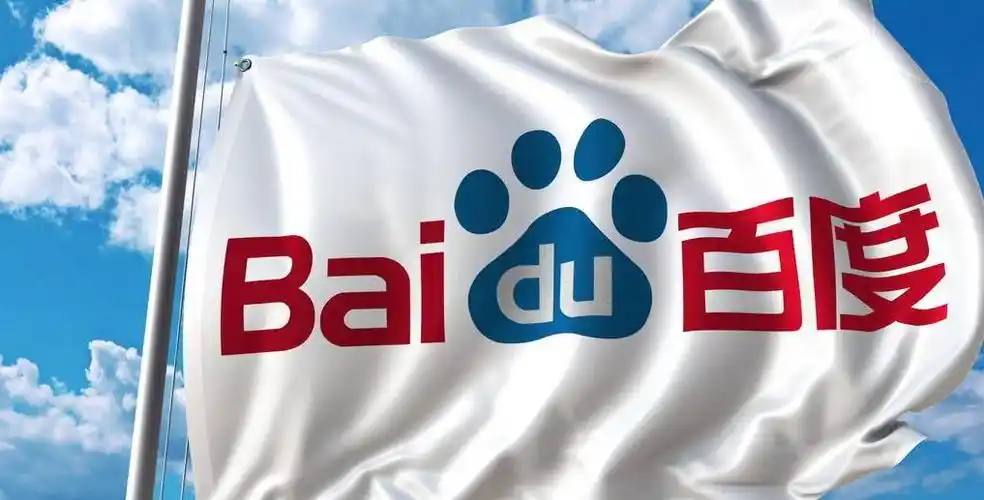 中国已确立颗金钉子